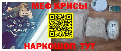 а пвп мука Донской
