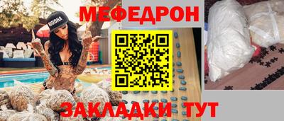 СК Дубна