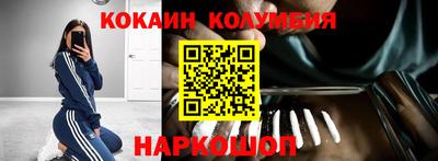 а пвп мука Донской
