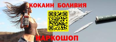 а пвп мука Донской