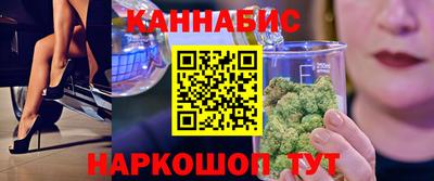 прущие крисы Донецк