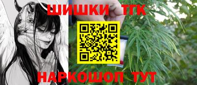 прущие крисы Донецк