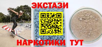 СК Дубна