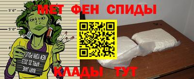 СК Дубна