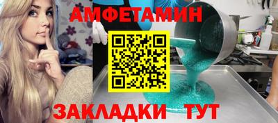 СК Дубна