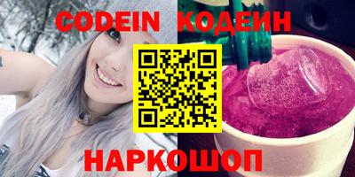 а пвп мука Донской