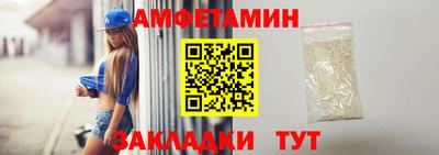 а пвп мука Донской