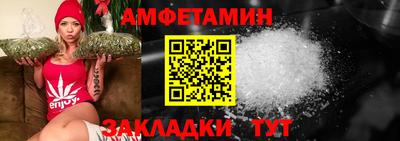 СК Дубна