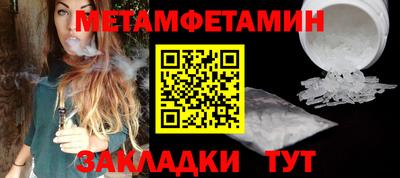 а пвп мука Донской