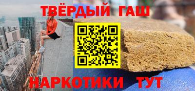 СК Дубна