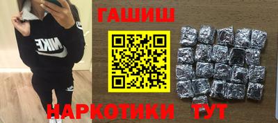 СК Дубна