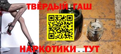 а пвп мука Донской