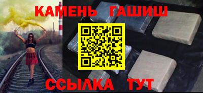 а пвп мука Донской