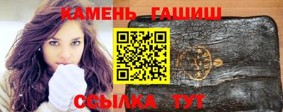 прущие крисы Донецк