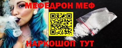 СК Дубна