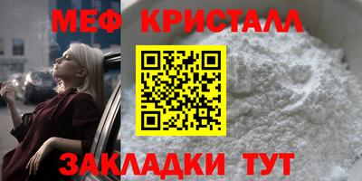 а пвп мука Донской