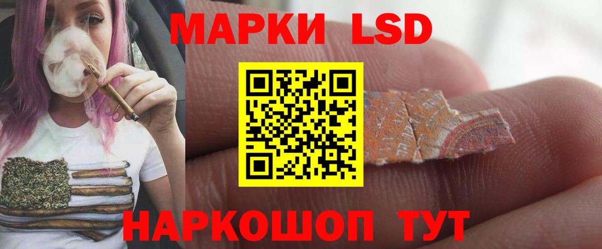 ЛСД экстази ecstasy  Вход с VPN  Лсд 25 экстази  ЛСД экстази ecstasy  Мичуринск 